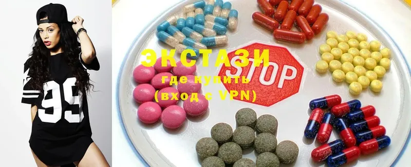 цена наркотик  мега   Ecstasy 99%  Карабулак 