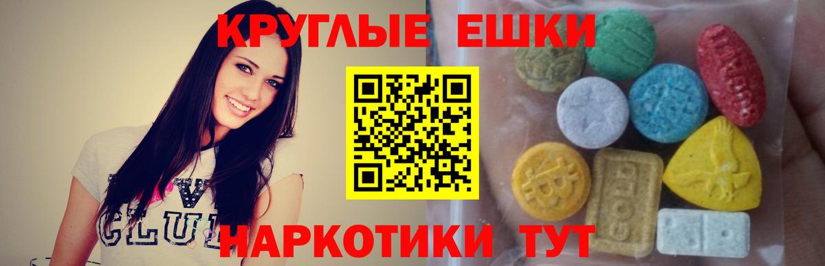 COCAIN Карабулак