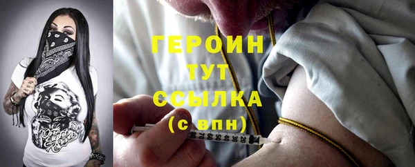 прущие крисы Анжеро-Судженск