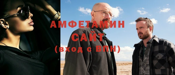 ешки Михайлов