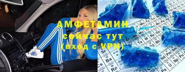 крисы Михайловка