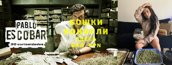 амфетамин Михайловск