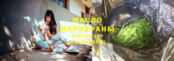 крисы Михайловка