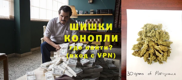крисы Михайловка