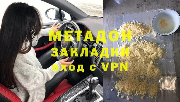 шишки Навашино