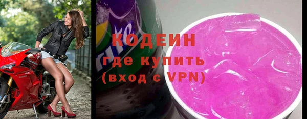 круглые Вязьма