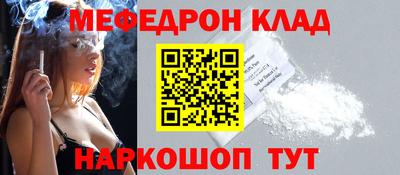 apvp Бугуруслан