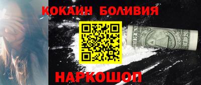 apvp Бугуруслан