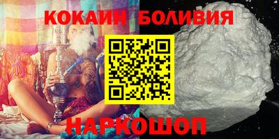винт Будённовск