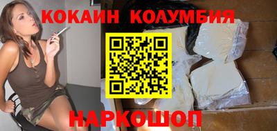 прущая мука Бузулук