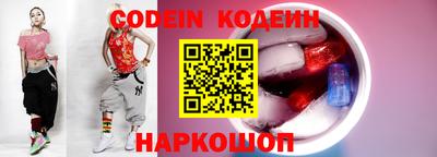 apvp Бугуруслан