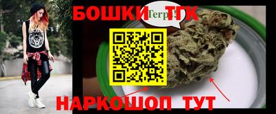 apvp Бугуруслан