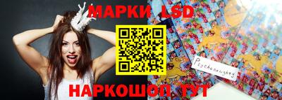 apvp Бугуруслан