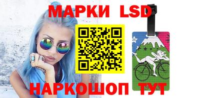 винт Будённовск