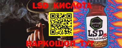прущая мука Бузулук