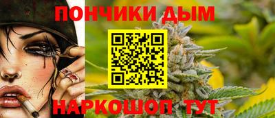 apvp Бугуруслан
