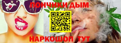 прущая мука Бузулук