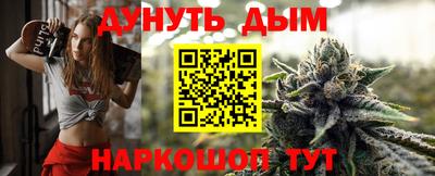прущая мука Бузулук