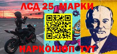 прущая мука Бузулук