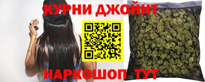 винт Будённовск