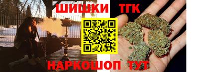 apvp Бугуруслан