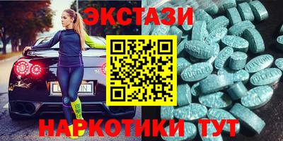 apvp Бугуруслан