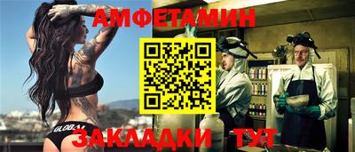 apvp Бугуруслан