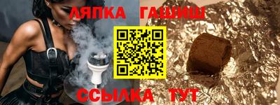 apvp Бугуруслан