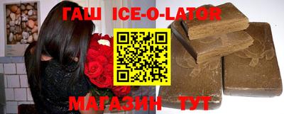прущая мука Бузулук