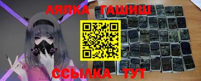 apvp Бугуруслан