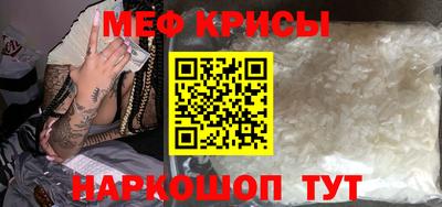 apvp Бугуруслан