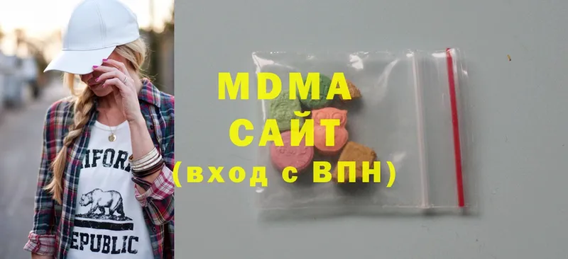 MDMA молли  закладка  Карабулак 