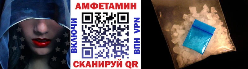blacksprut ссылка  Карабулак  МЕТАМФЕТАМИН Methamphetamine  сколько стоит 