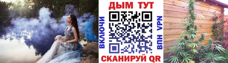 нарко площадка как зайти Карабулак Каннабис VHQ OMG ссылки